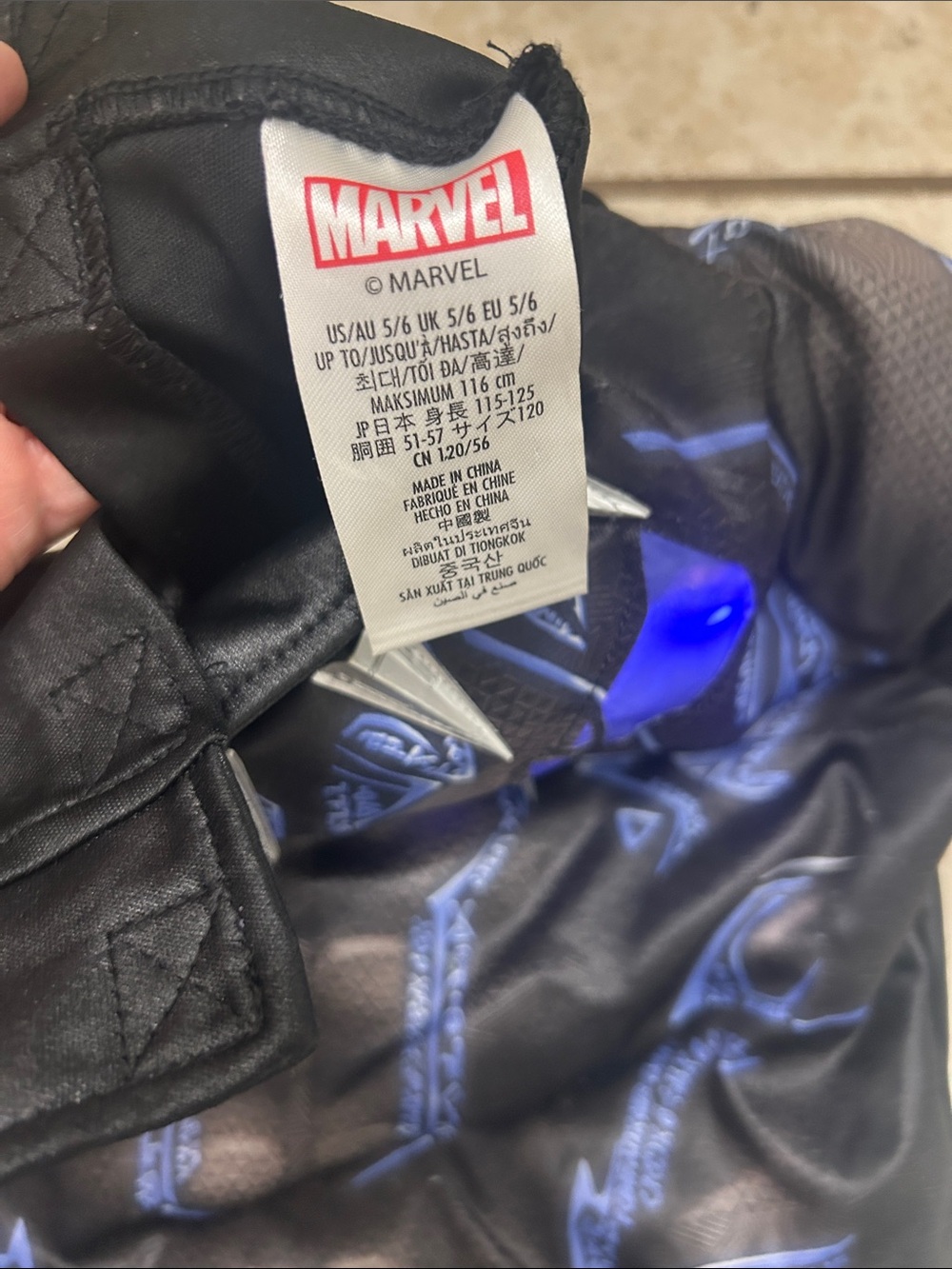 Disney Black Panther Costume with light up Vibranium chest! - Picture 4 of 5